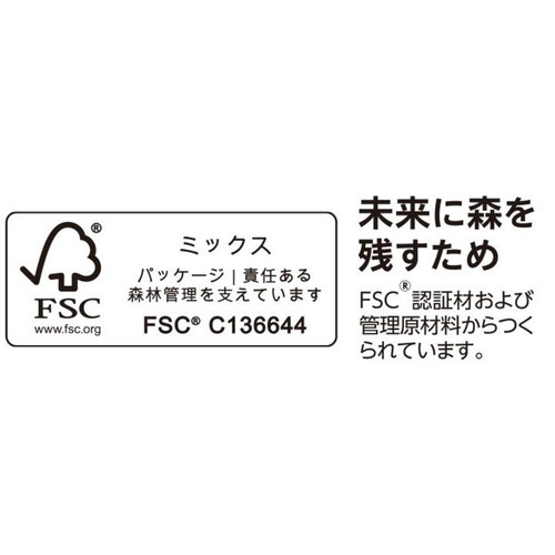 矢口牧場限定 オーガニック牛乳 1000ml トップバリュグリーンアイ