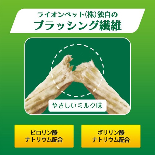 【ペット用】 ライオンペット PETKISS　食後の歯みがきガム 無添加 やわらかタイプ 超小型犬～小型犬用 80g(約30本)