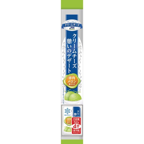 雪印メグミルク クリームチーズ憩いのデザート赤肉メロン果汁入り 4個(52g)