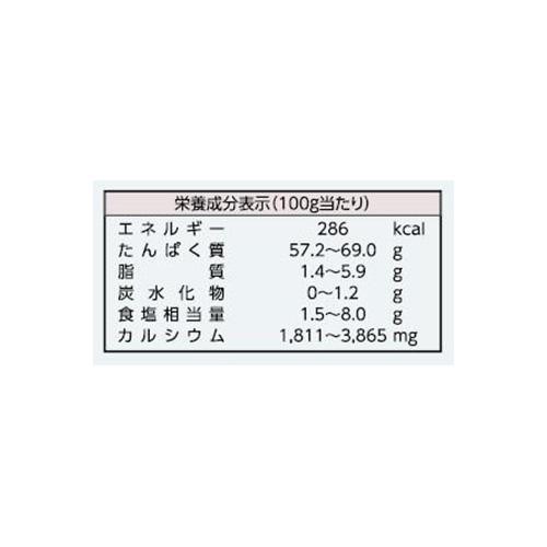 ヤマキ 国内産 煮干お徳用 240g