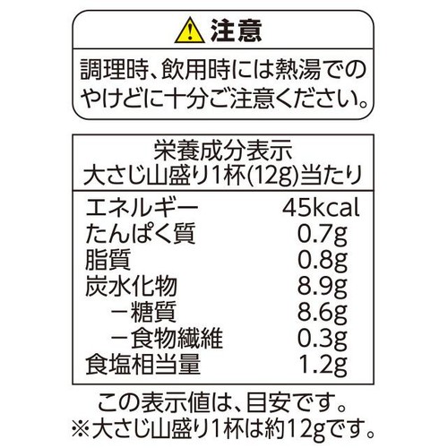 お好みの濃さで楽しむコーンポタージュ 192g トップバリュベストプライス