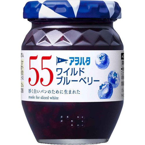 アヲハタ 55 ワイルドブルーベリー 150g