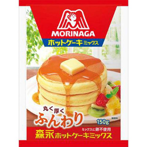 森永製菓 ホットケーキミックス 150g Green Beans | グリーンビーンズ