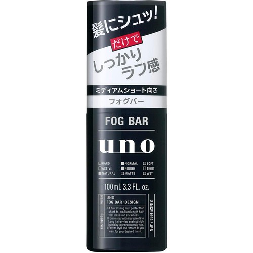 ファイントゥデイ ウーノ フォグバー しっかりデザイン f 100mL
