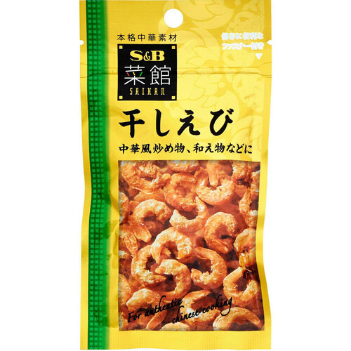 エスビー食品 干しえび 15g