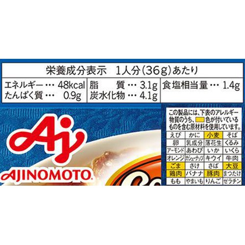 味の素 CookDo 広東式麻婆豆腐用 3～4人前 125g