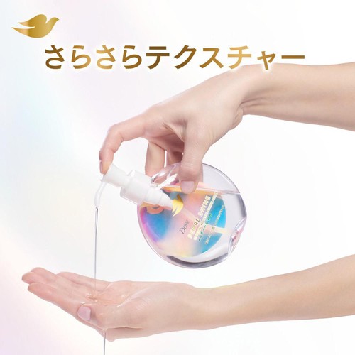 ユニリーバ ダヴ パールシャイン 毛穴ケアすべ肌 クレンジングオイル ポンプ 170ml