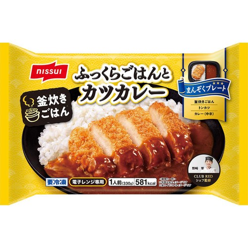 カツカレーおいしい かりんこぶ ニッスイ ふっくらごはんとカツカレー【冷凍】 1人前(330g) Green