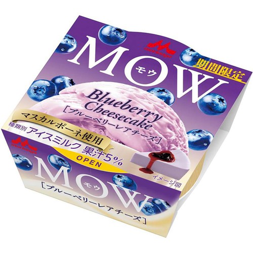 森永乳業 MOWブルーベリーレアチーズ 140ml
