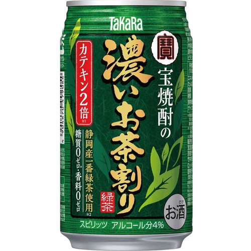 宝 宝焼酎の濃いお茶割り 335ml