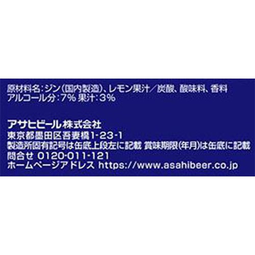 【7%】 アサヒ GINON レモン 350ml x 6本