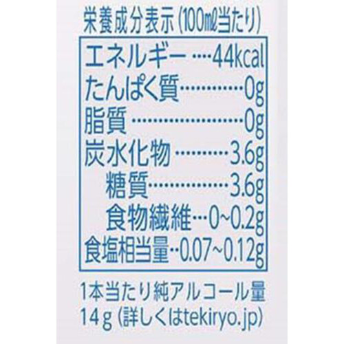 【5%】 キリン 氷結レモン 1ケース 350ml x 24本