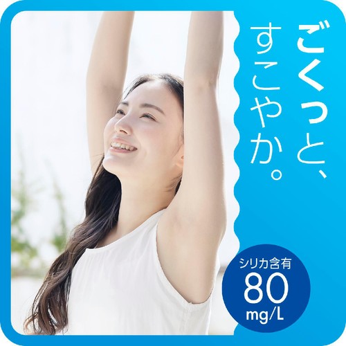 アース製薬 みんなのシリカ 500ml