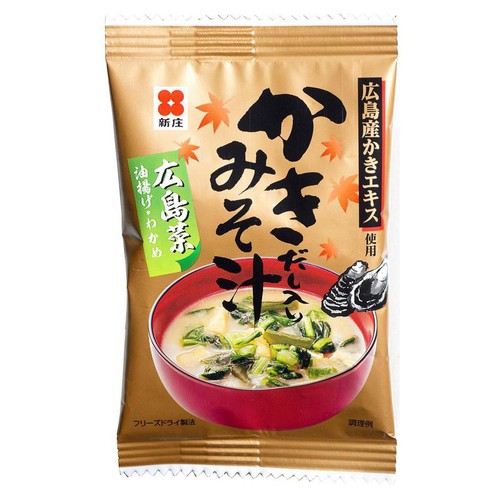 新庄みそ かきだし入りみそ汁広島菜 8.1g