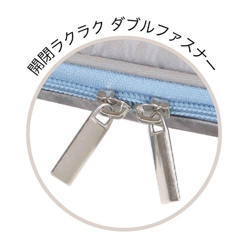 ハイマイズー 筆箱型ペンケース (モノトーン) HZ033B Green Beans