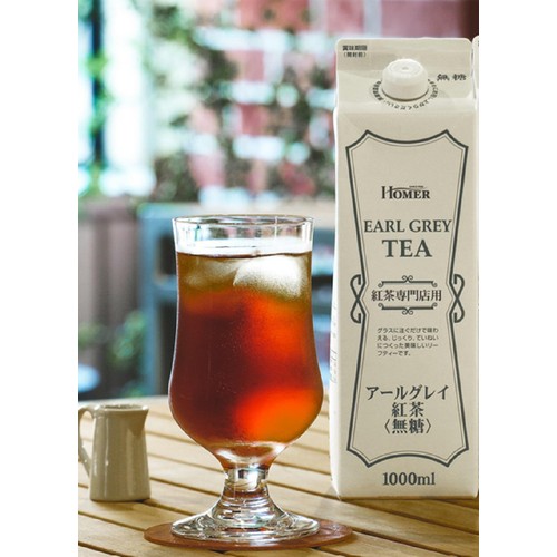 HOMER アールグレイ 無糖 紅茶専門店用 1000ml