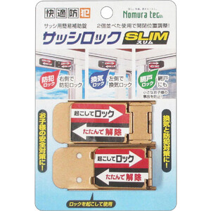 ニトムズ 透明梱包用テープカッター付 No3303CT 50mm x 50m ニトムズ 透明梱包用テープカッター付 No3303CT 50mm x 50m