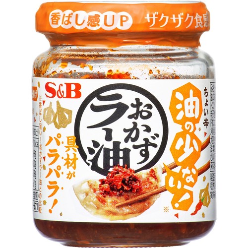 エスビー食品 油の少ない!おかずラー油 75g