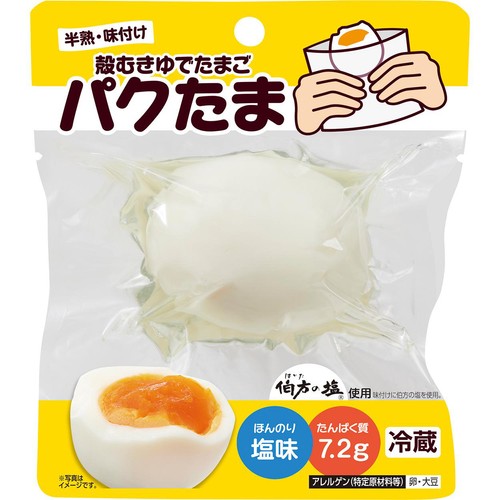 キユーピータマゴ 殻むきゆでたまごパクたま ほんのり塩味 1個 Green