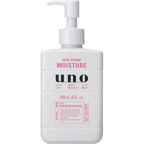 ファイントゥデイ ウーノ スキンセラムモイスチャー f 180mL Green