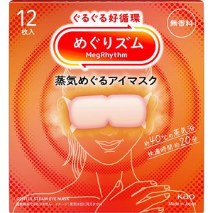 あいますく 花王 めぐりズム 蒸気めぐるアイマスク 無香料 12枚入 Green Beans