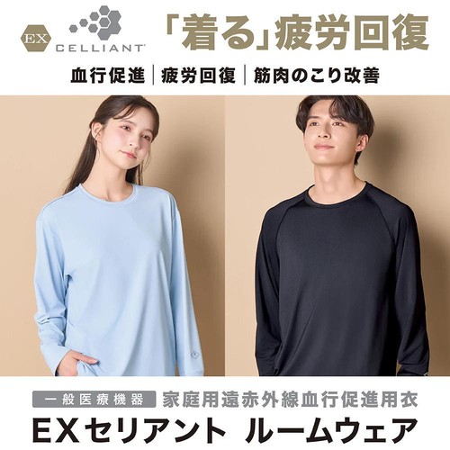 EXセリアント ウェア ルームウエア（ルーム長袖Tシャツ） 婦人 ライトブルー L トップバリュ