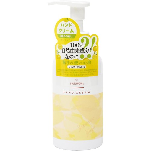 太陽油脂 パックスナチュロン ハンドクリーム 柚子 210g