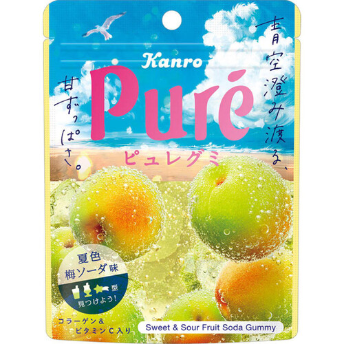 カンロ ピュレグミ 夏色梅ソーダ味 52g