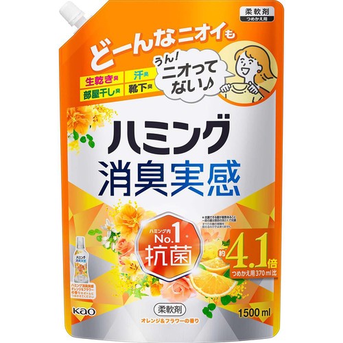 ハミング　ニオイ超消し　450g 11個セット Amazon.co.jp: ハミング ニオイ超消しパウダー 微香性 本体 450g × 2個