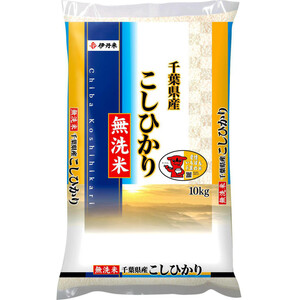ジーニー　千葉県産　コシヒカリ　無洗米　10kg Amazon.co.jp: 白米 千葉県産コシヒカリ 10kg(5kg×2) 令和7年産