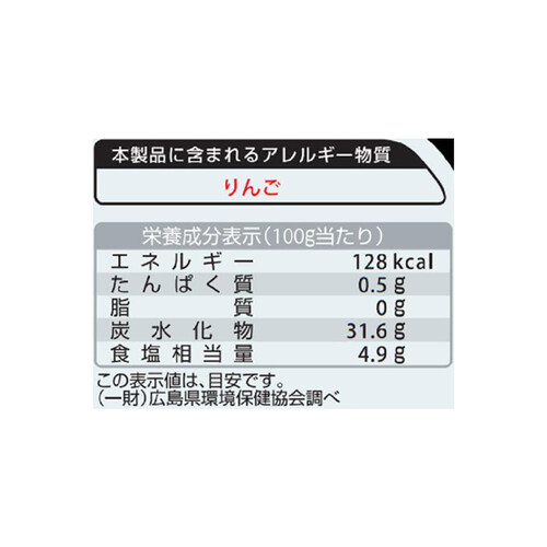 千房 お好み焼ソース 300g