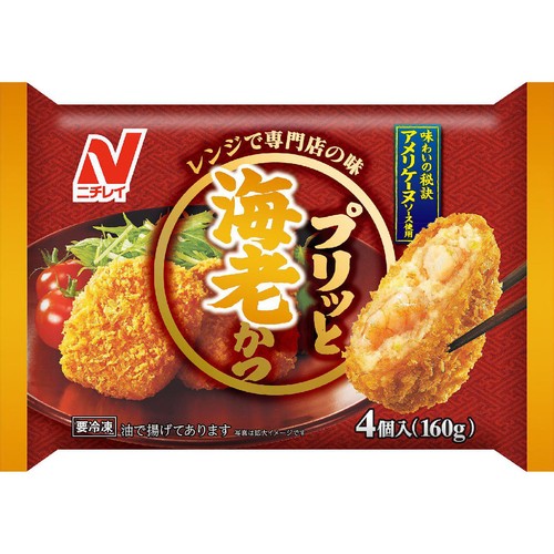 ニチレイ プリッと海老かつ 【冷凍】 4個入(160g) Green Beans