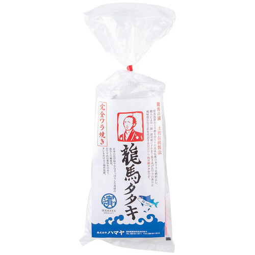 【冷凍】高知県加工 100%国産藁で焼いたかつおたたき 1節 300g