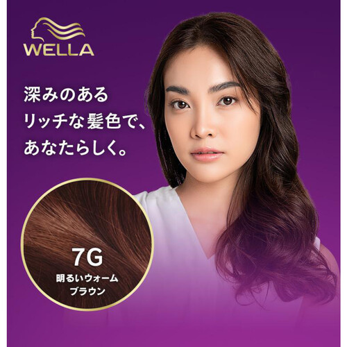 【お取り寄せ商品】 ウエラトーン 2+1 クリームヘアカラー 明るいウォームブラウン 7G