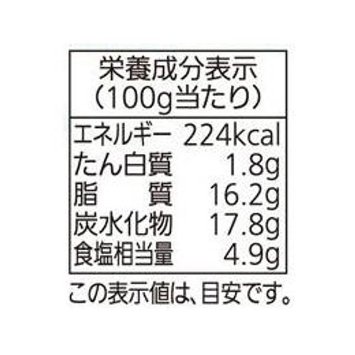 モランボン チョレギのたれ 310g