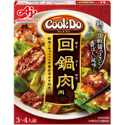 味の素 CookDo回鍋肉用 3～4人前 90g