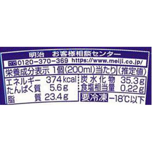 明治 エッセルスーパーカップ超バニラ 200ml