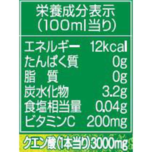 ポッカサッポロ キレートレモンWレモン 1ケース 500ml x 24本