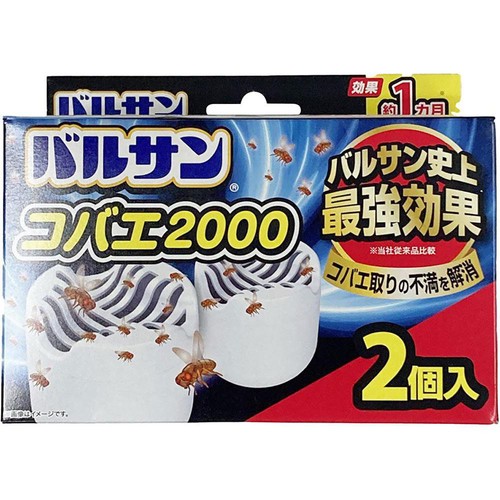 レック バルサン コバエ2000 2個