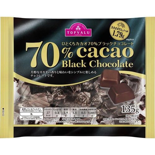 ひとくちカカオ70%ブラックチョコレート 135g トップバリュ
