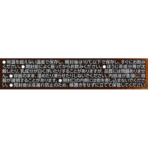 明治 辻利 濃く香る ほうじ茶ラテ 210ml
