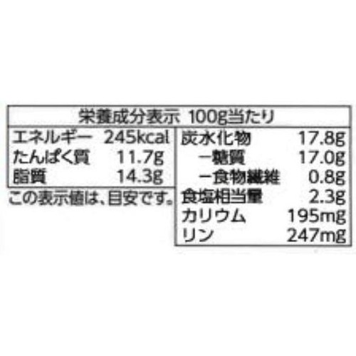 若鶏塩から揚げ【冷凍】 280g トップバリュベストプライス