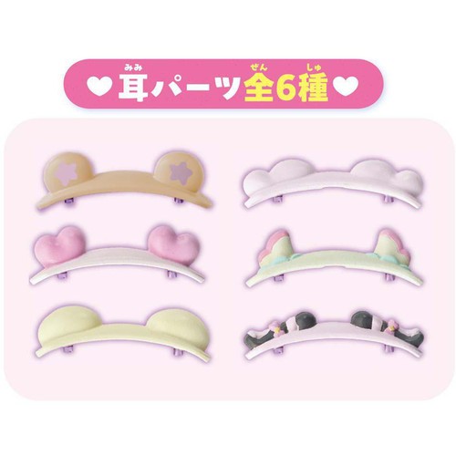 バンダイ きゅあ〜なワゴンハウス 3才以上