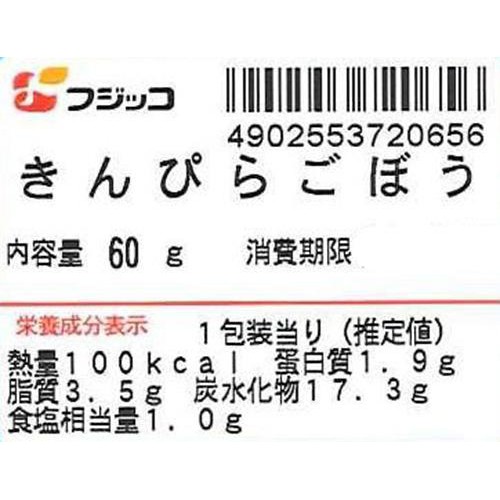 フジッコ きんぴらごぼう 1パック(60g)