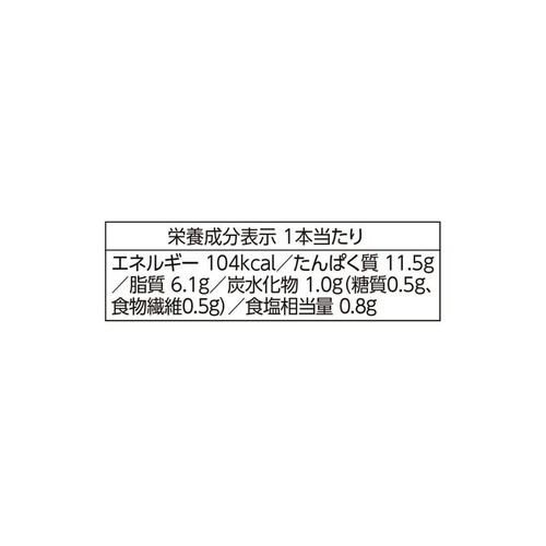 アサヒコ 豆腐バー 旨み昆布 1本