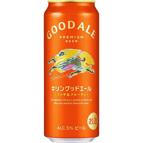 5%】 キリン グッドエール 500ml x 6本 Green Beans | グリーン
