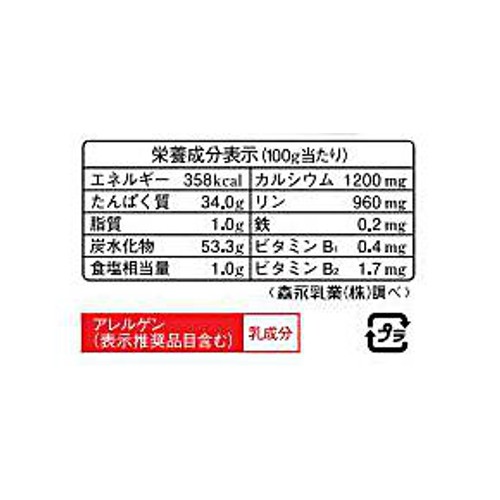 森永乳業 スキムミルク 175g