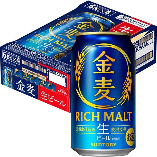 【5.5%】 サントリー 金麦 1ケース 350ml x 24本