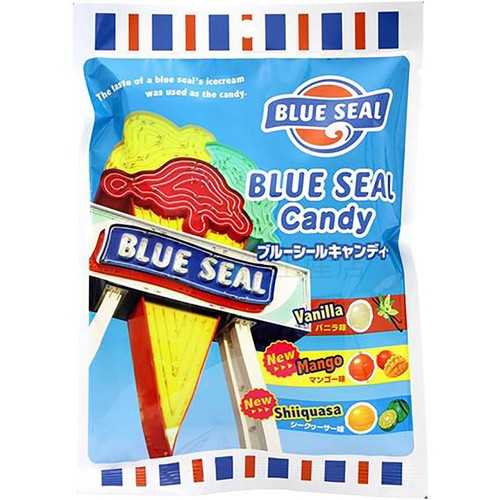 オキコ ブルーシールキャンディー 80g