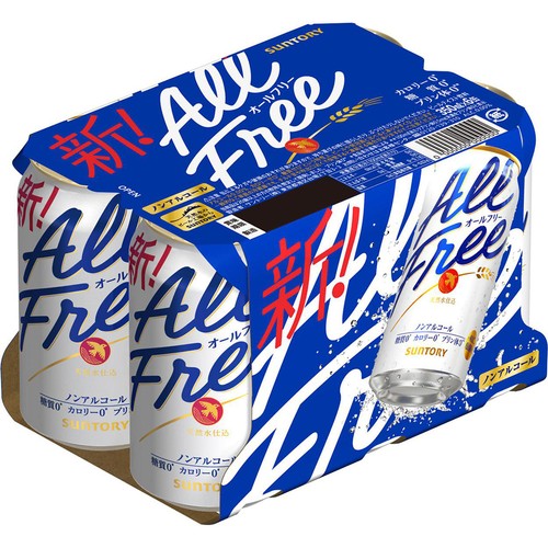 【ノンアルコール】 サントリー オールフリー 350ml x 6本
